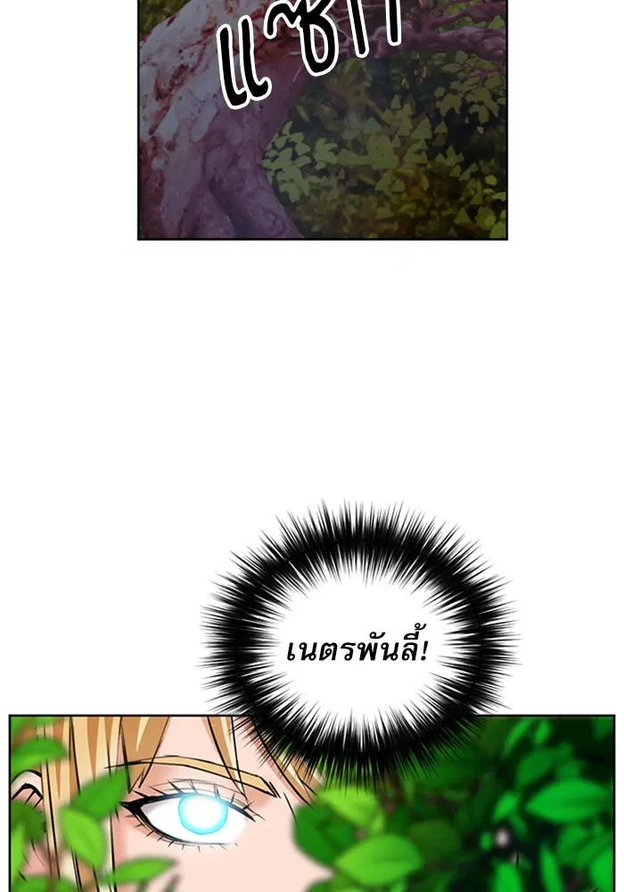 หน้า 85 จาก 135