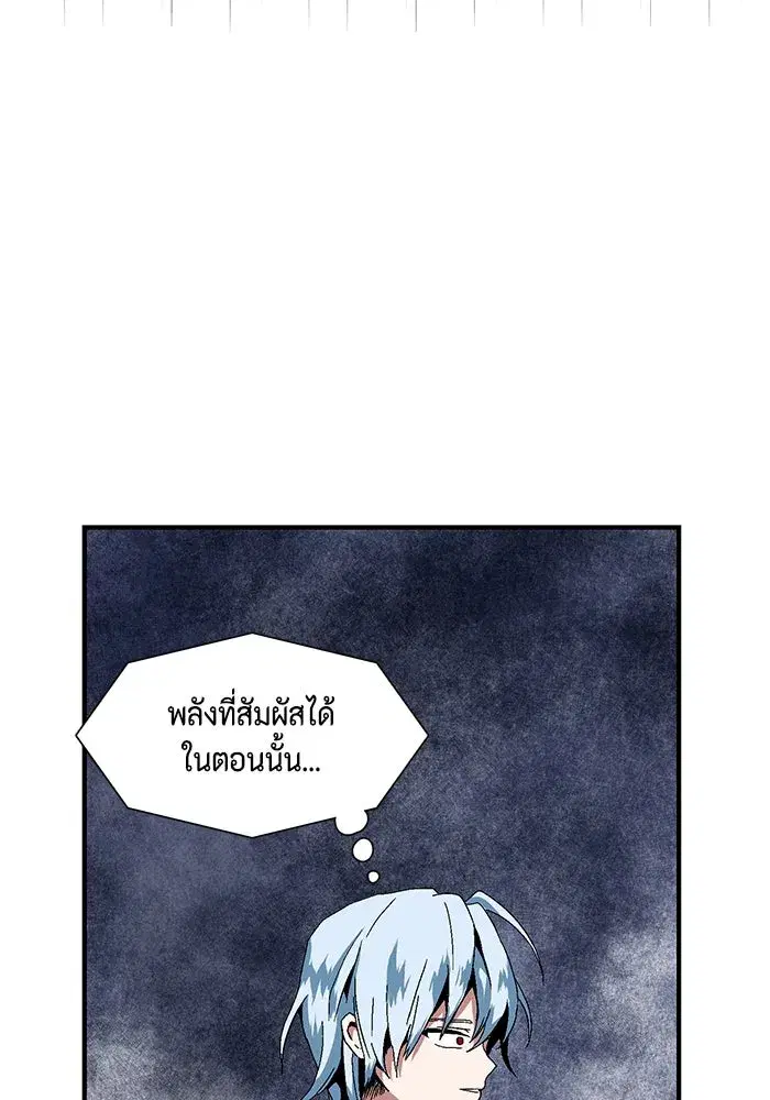 หน้า 134 จาก 252