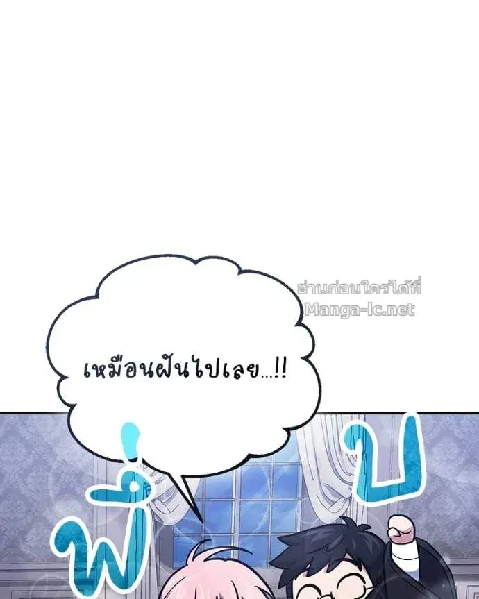 หน้า 113 จาก 135