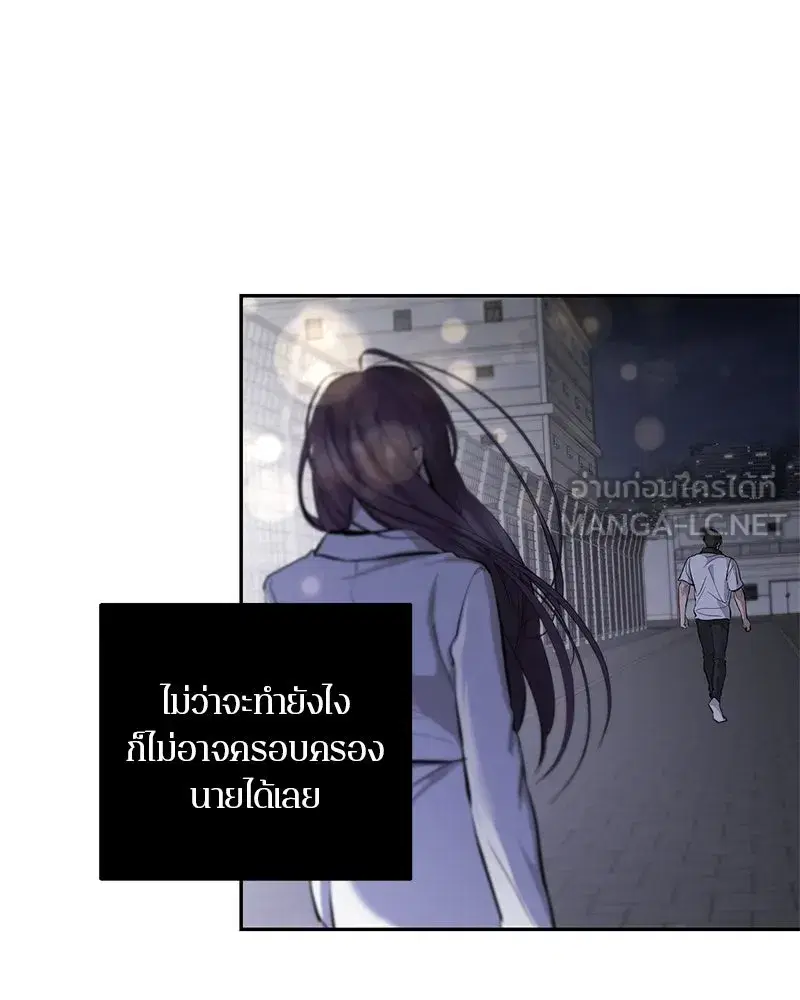 หน้า 126 จาก 151