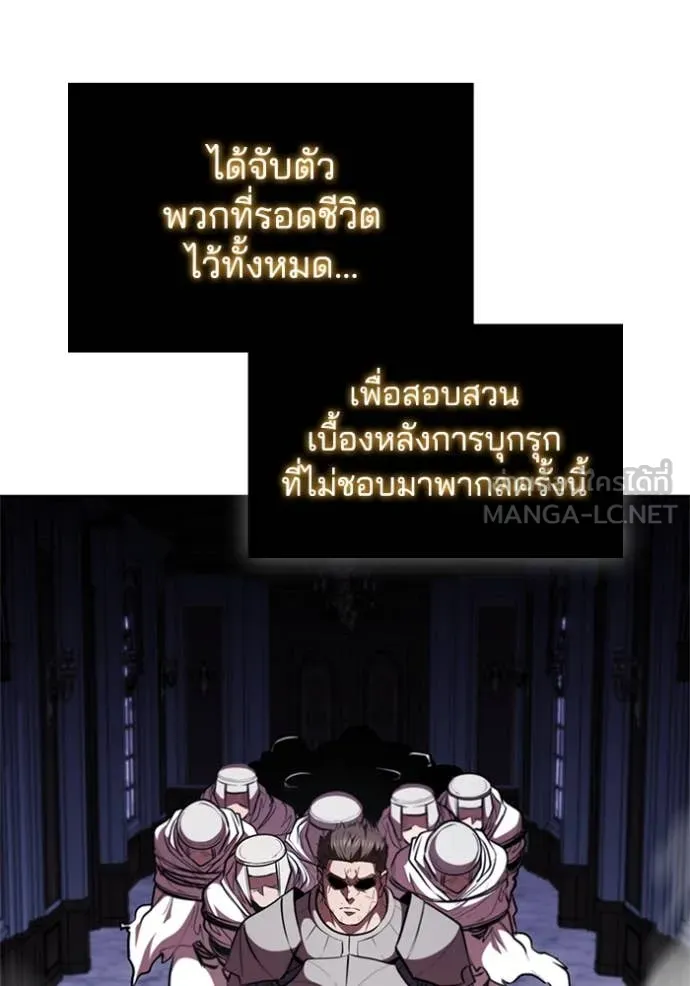 หน้า 66 จาก 111
