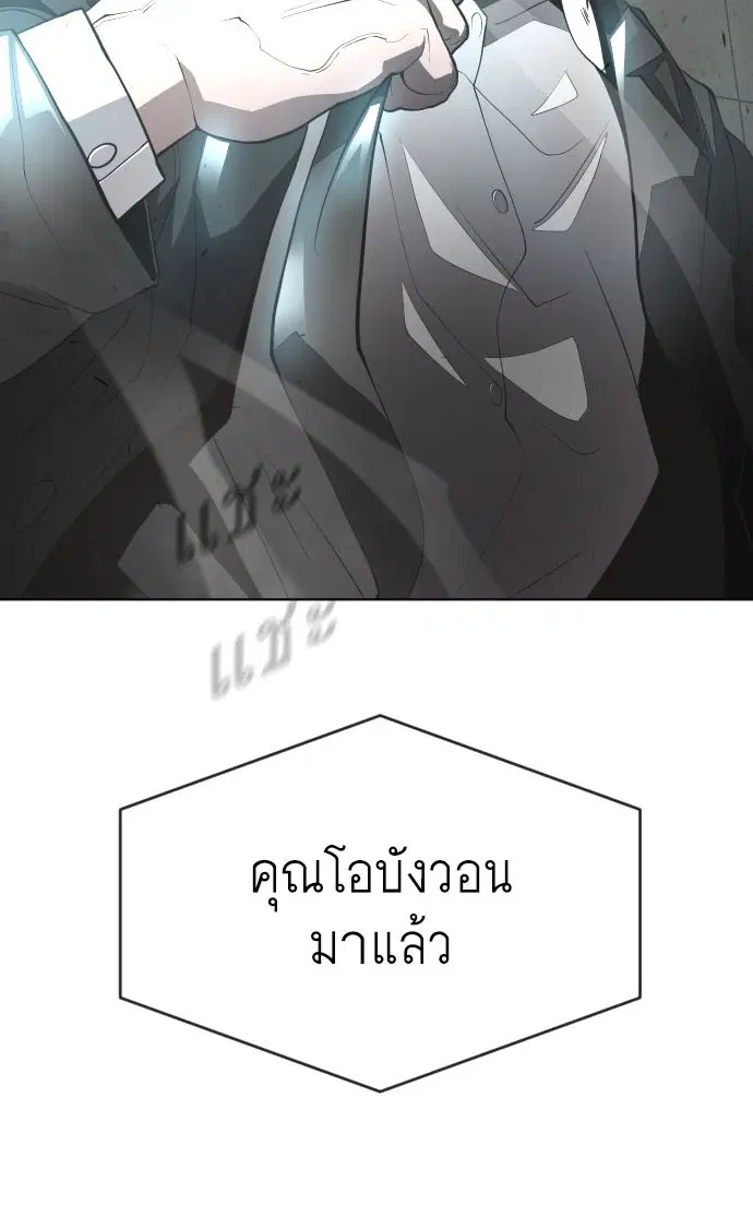 หน้า 8 จาก 128