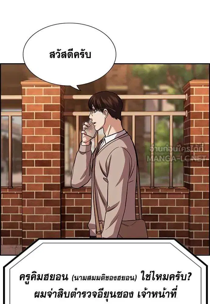 หน้า 39 จาก 131