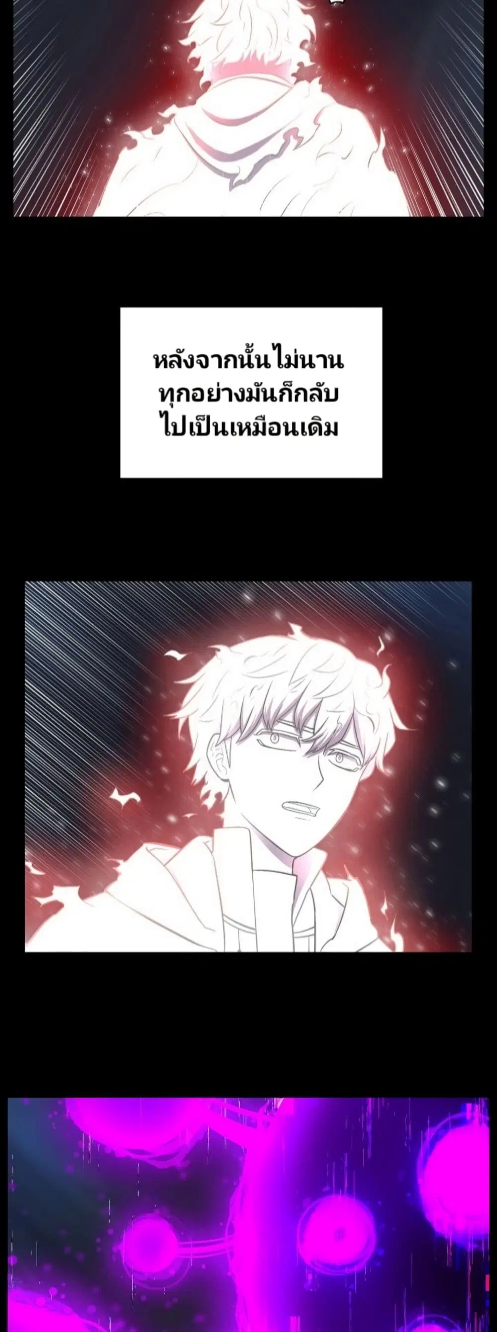 หน้า 11 จาก 51