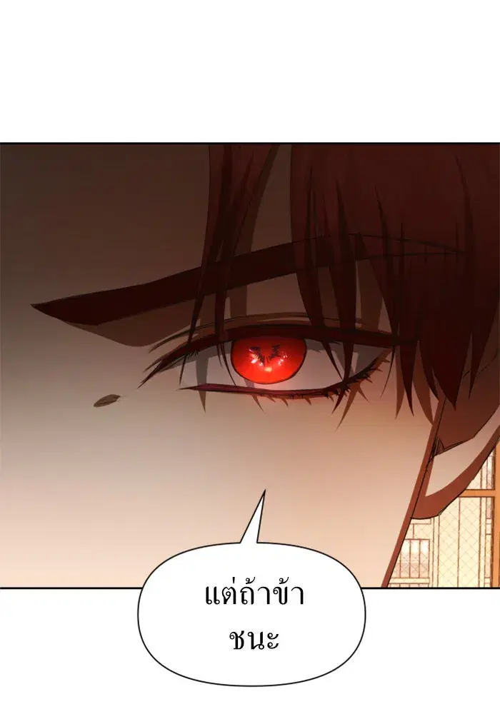 หน้า 131 จาก 152