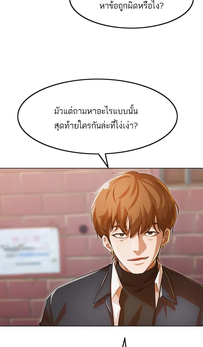 หน้า 30 จาก 127