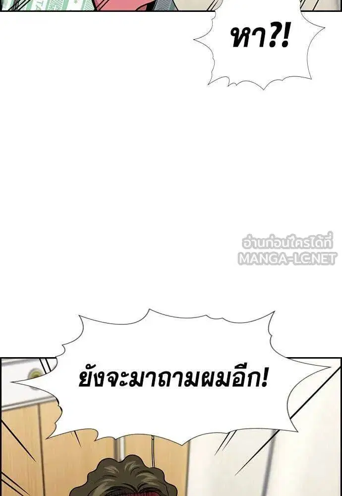 หน้า 11 จาก 125