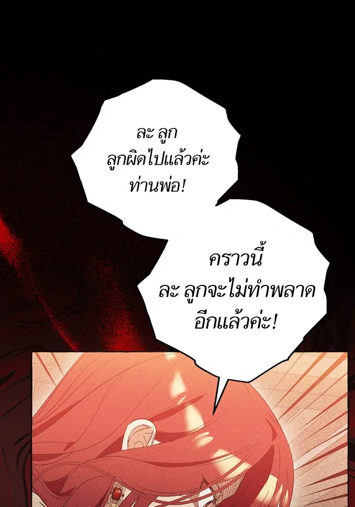หน้า 37 จาก 122