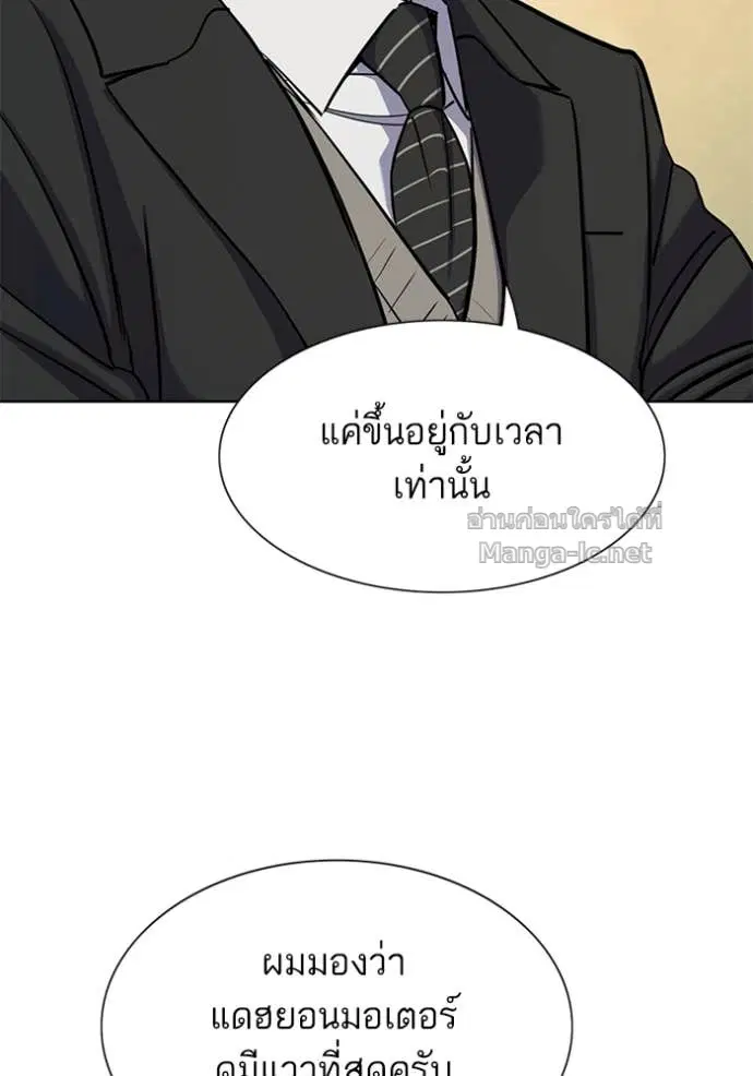 หน้า 16 จาก 143
