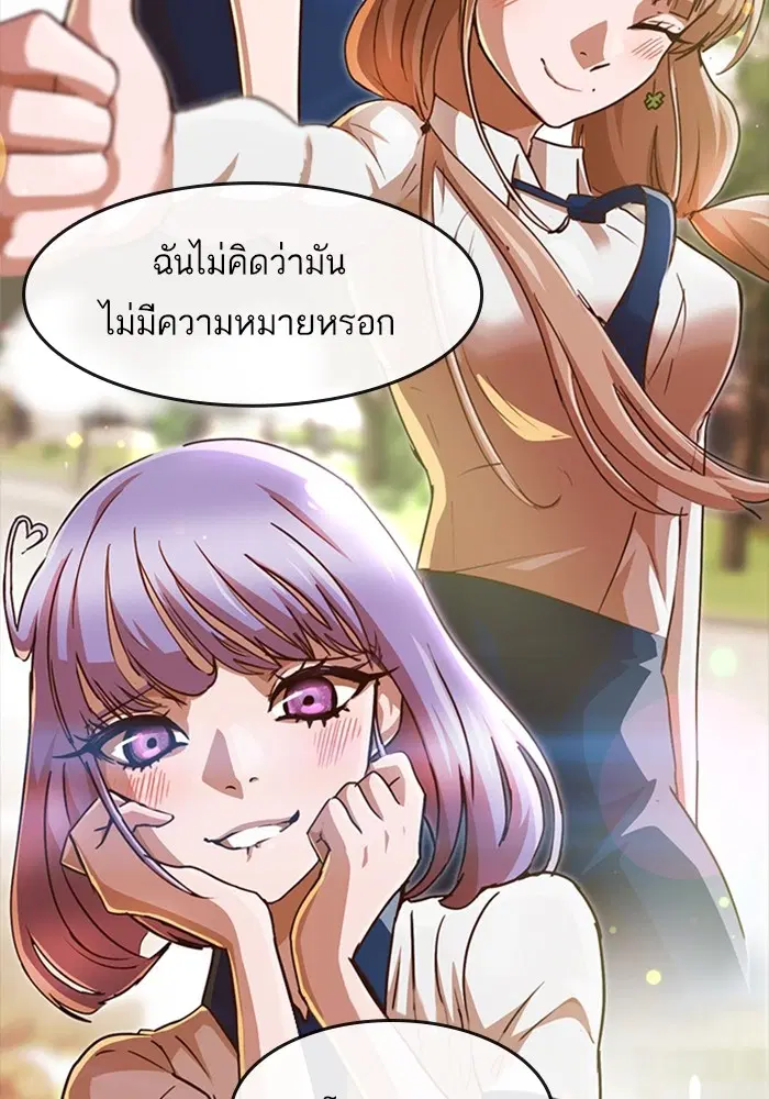 หน้า 22 จาก 132