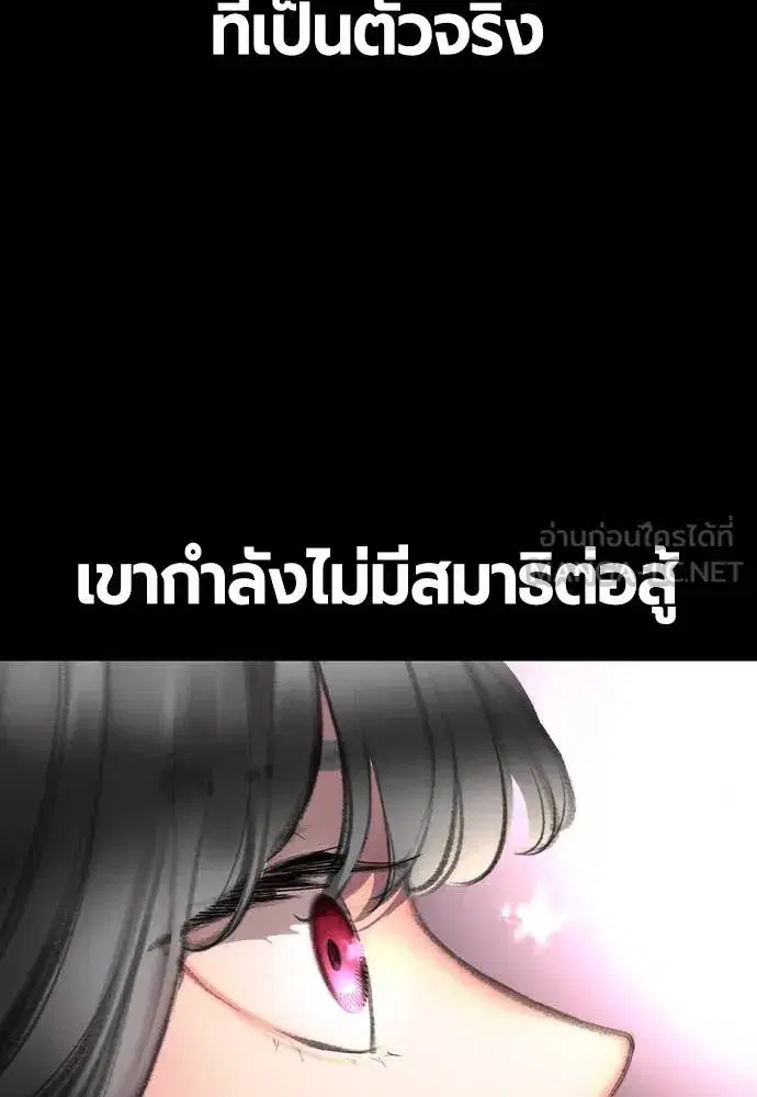 หน้า 30 จาก 203