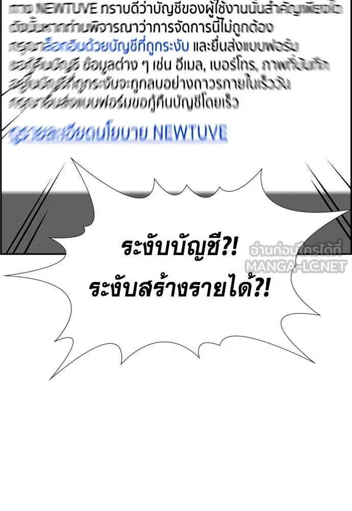 หน้า 69 จาก 120