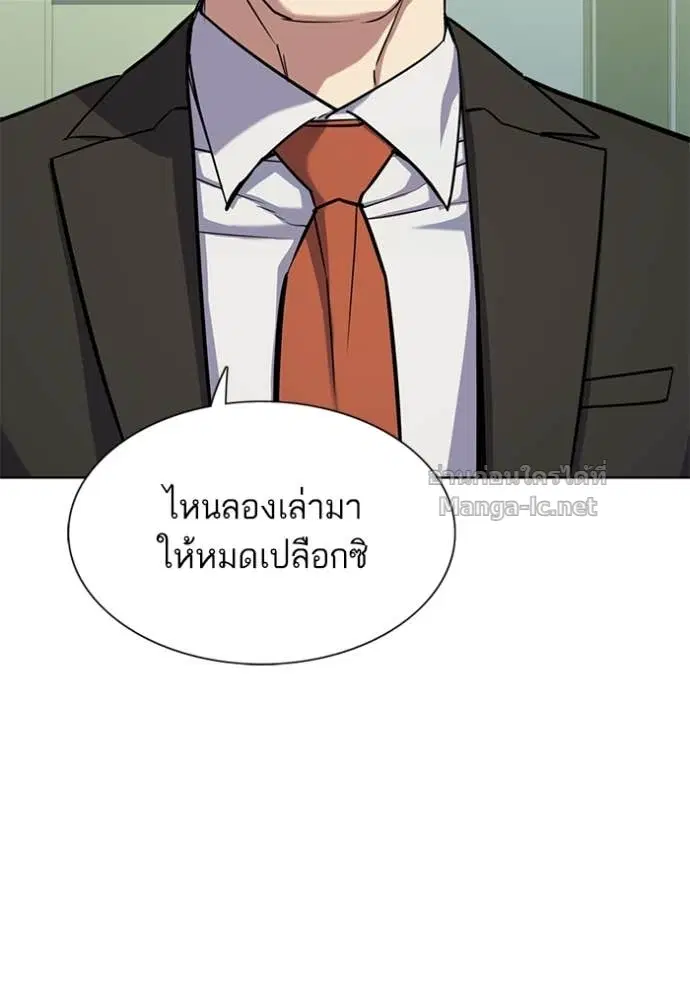 หน้า 9 จาก 128