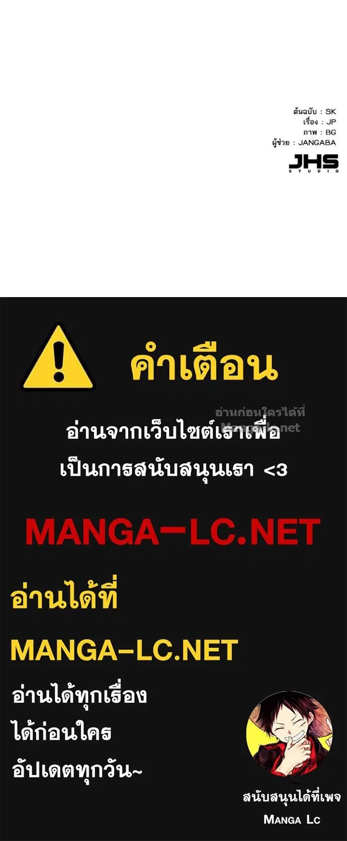 หน้า 127 จาก 128