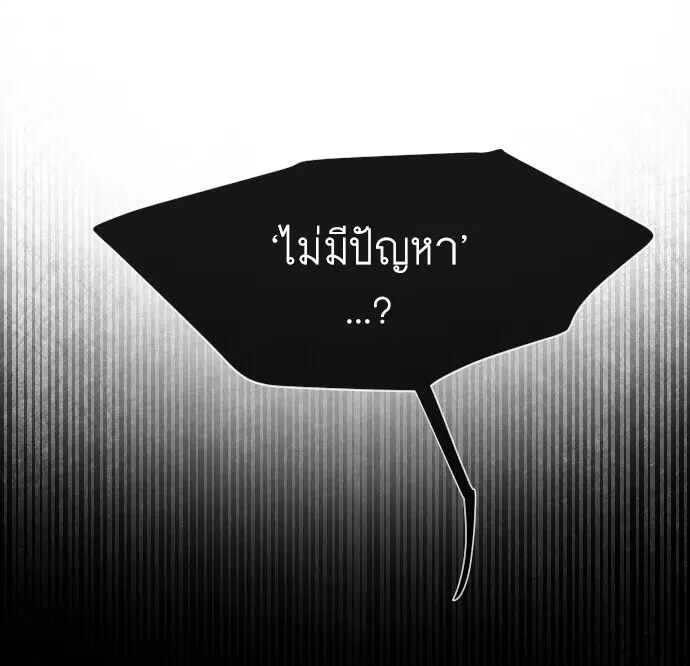 หน้า 33 จาก 117