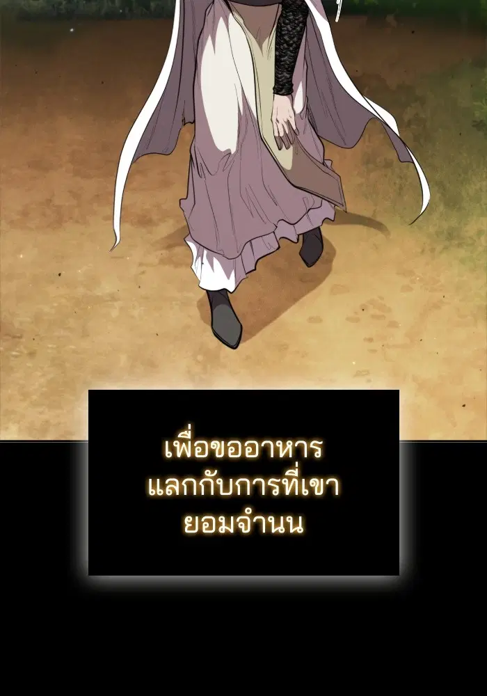หน้า 37 จาก 131