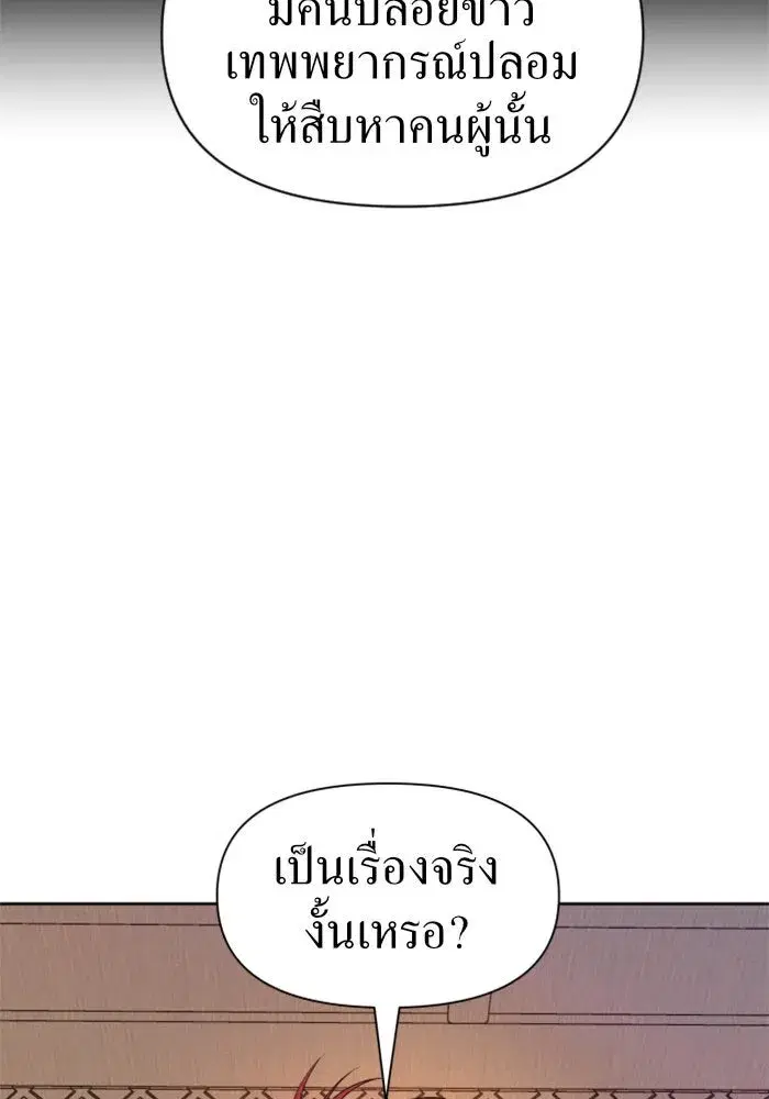 หน้า 41 จาก 152