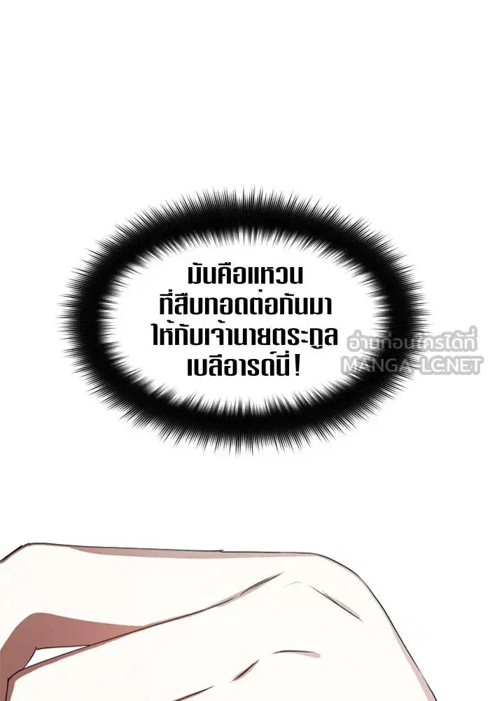 หน้า 63 จาก 155