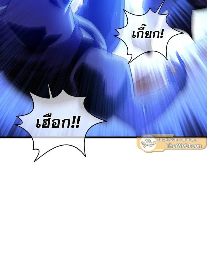 หน้า 33 จาก 128