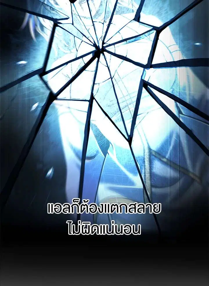 หน้า 17 จาก 117