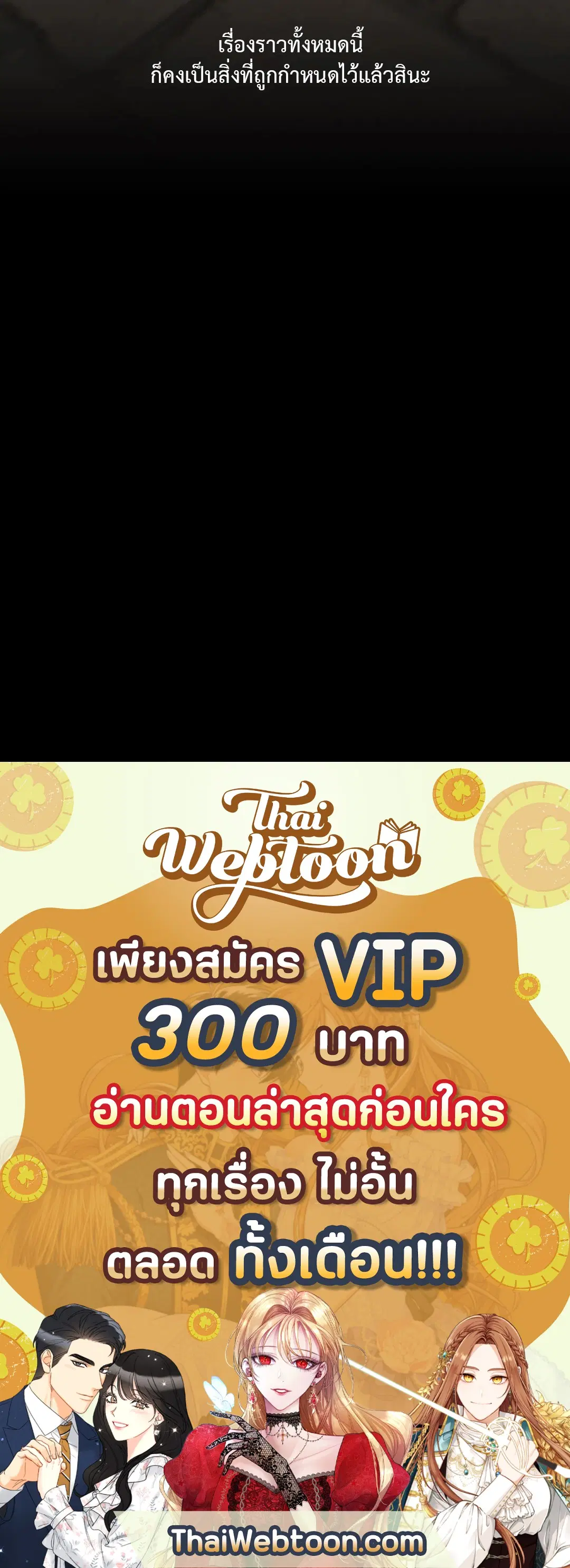 หน้า 85 จาก 85