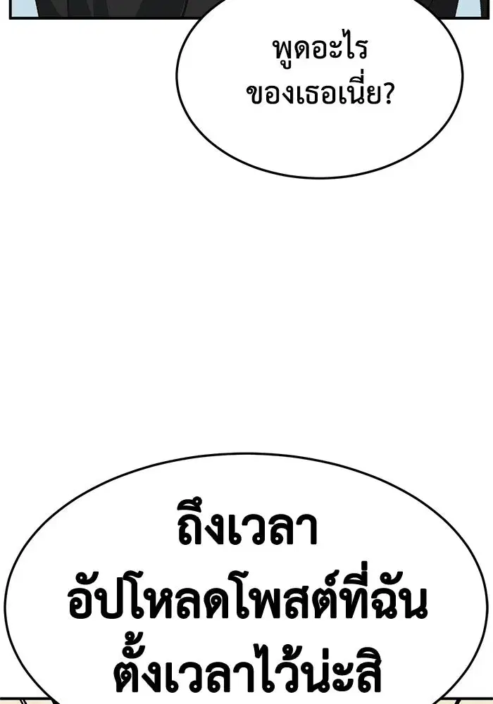 หน้า 13 จาก 180