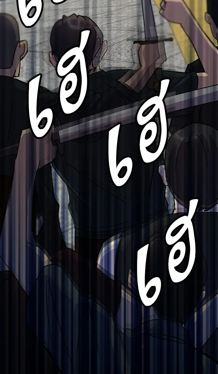หน้า 58 จาก 98