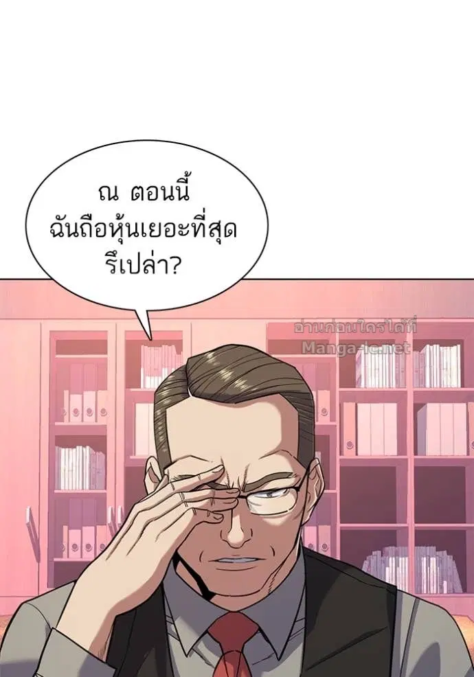 หน้า 3 จาก 132