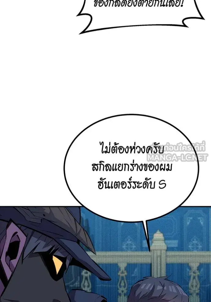 หน้า 14 จาก 145