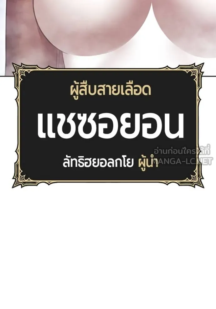 หน้า 367 จาก 401