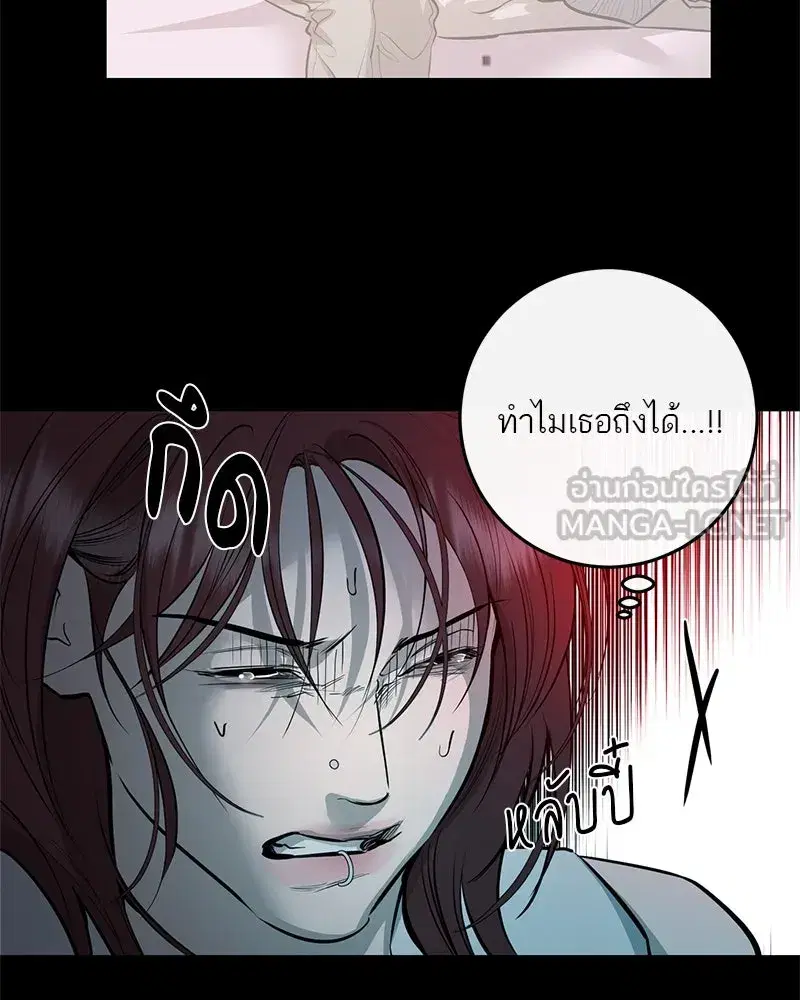 หน้า 18 จาก 121