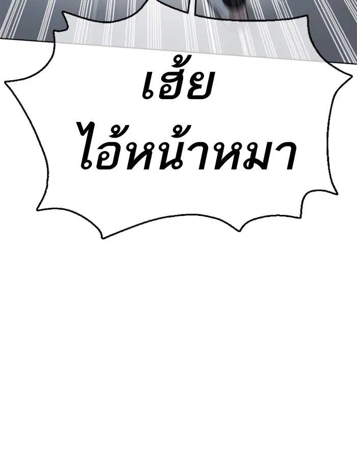 หน้า 92 จาก 170