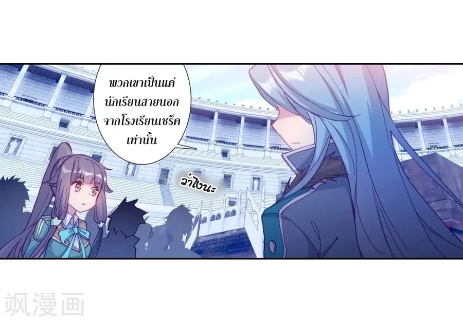 หน้า 32 จาก 39