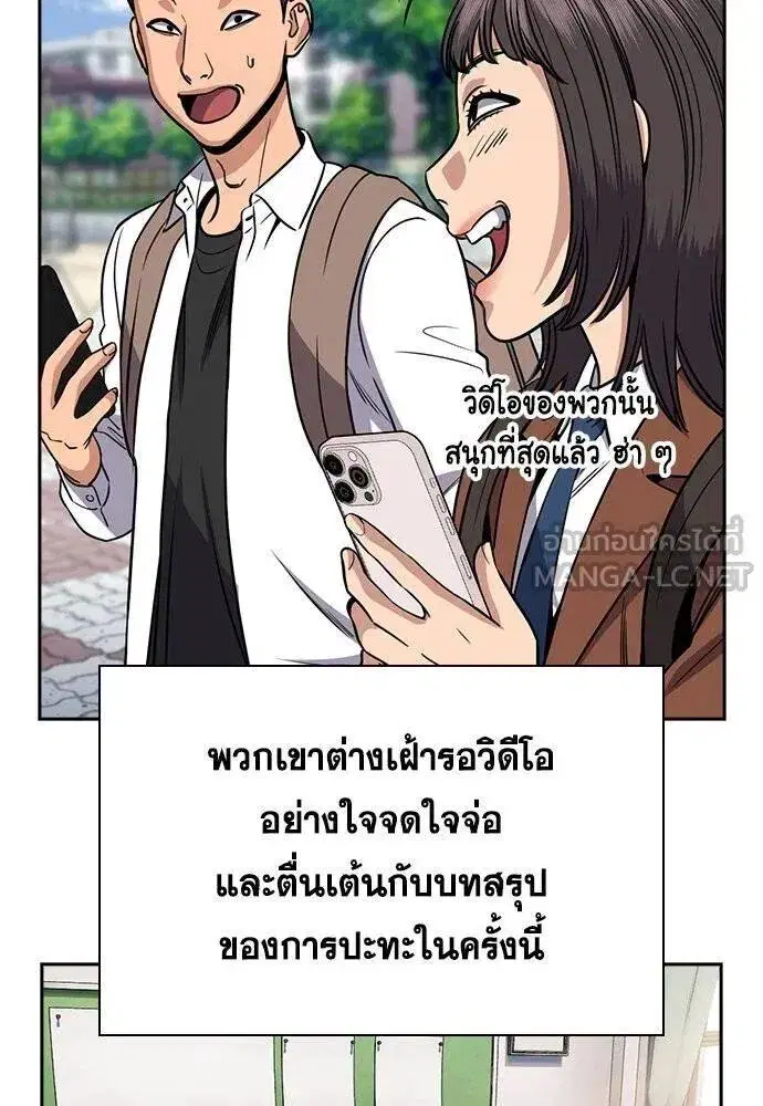 หน้า 26 จาก 129