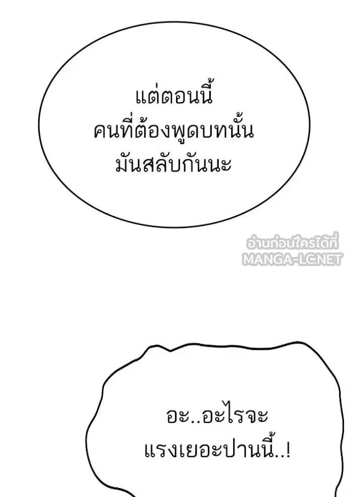 หน้า 36 จาก 163