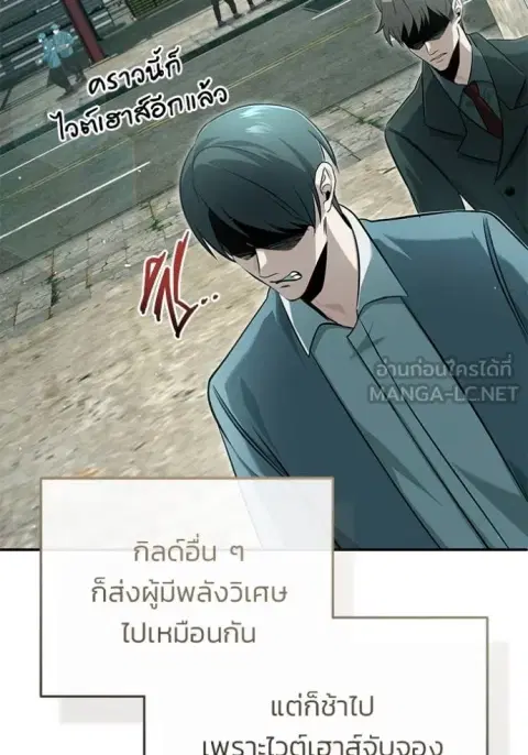 หน้า 42 จาก 135
