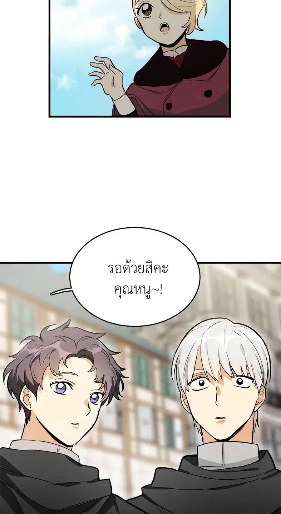 หน้า 44 จาก 46