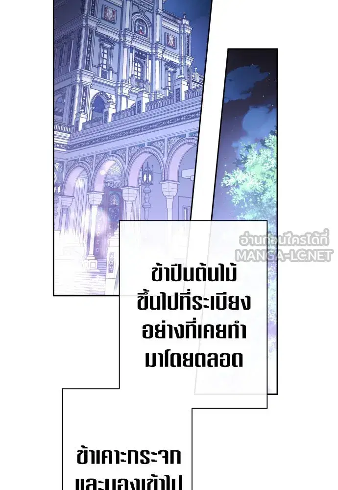 หน้า 15 จาก 146