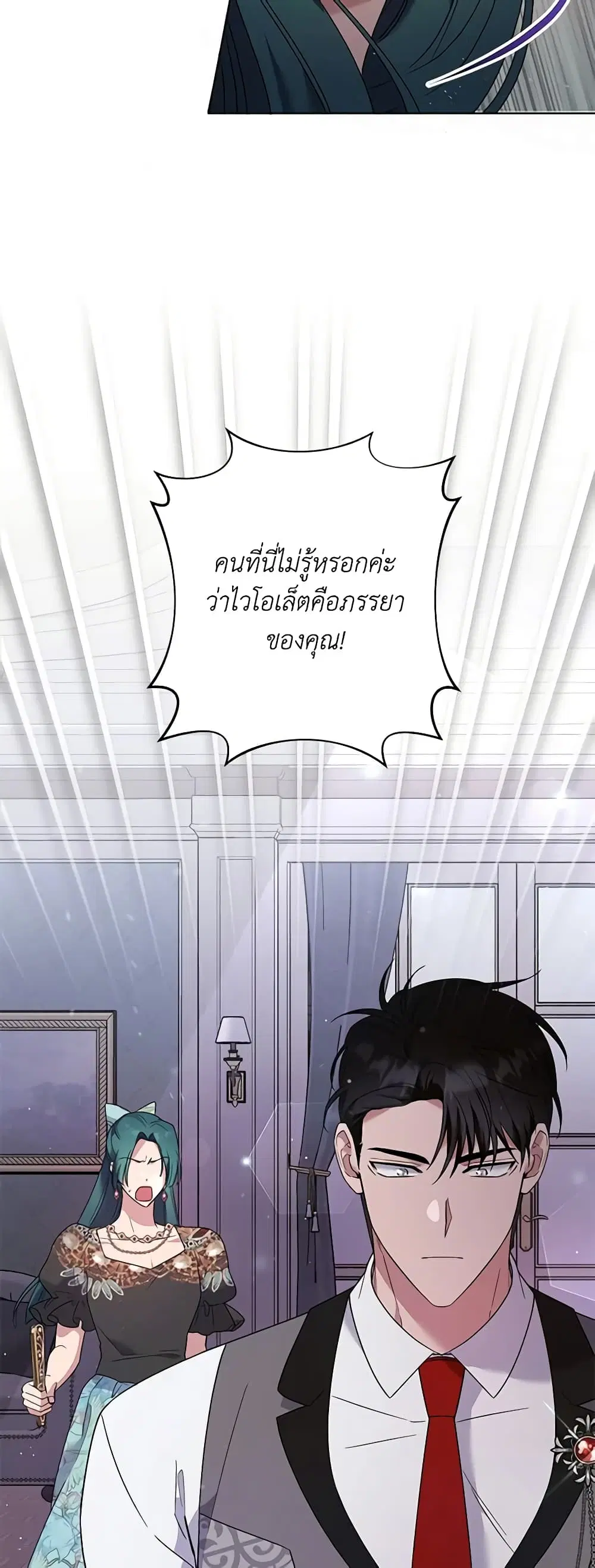 หน้า 17 จาก 46