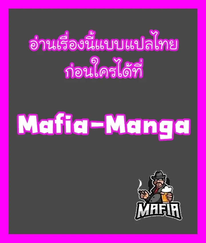 หน้า 61 จาก 61