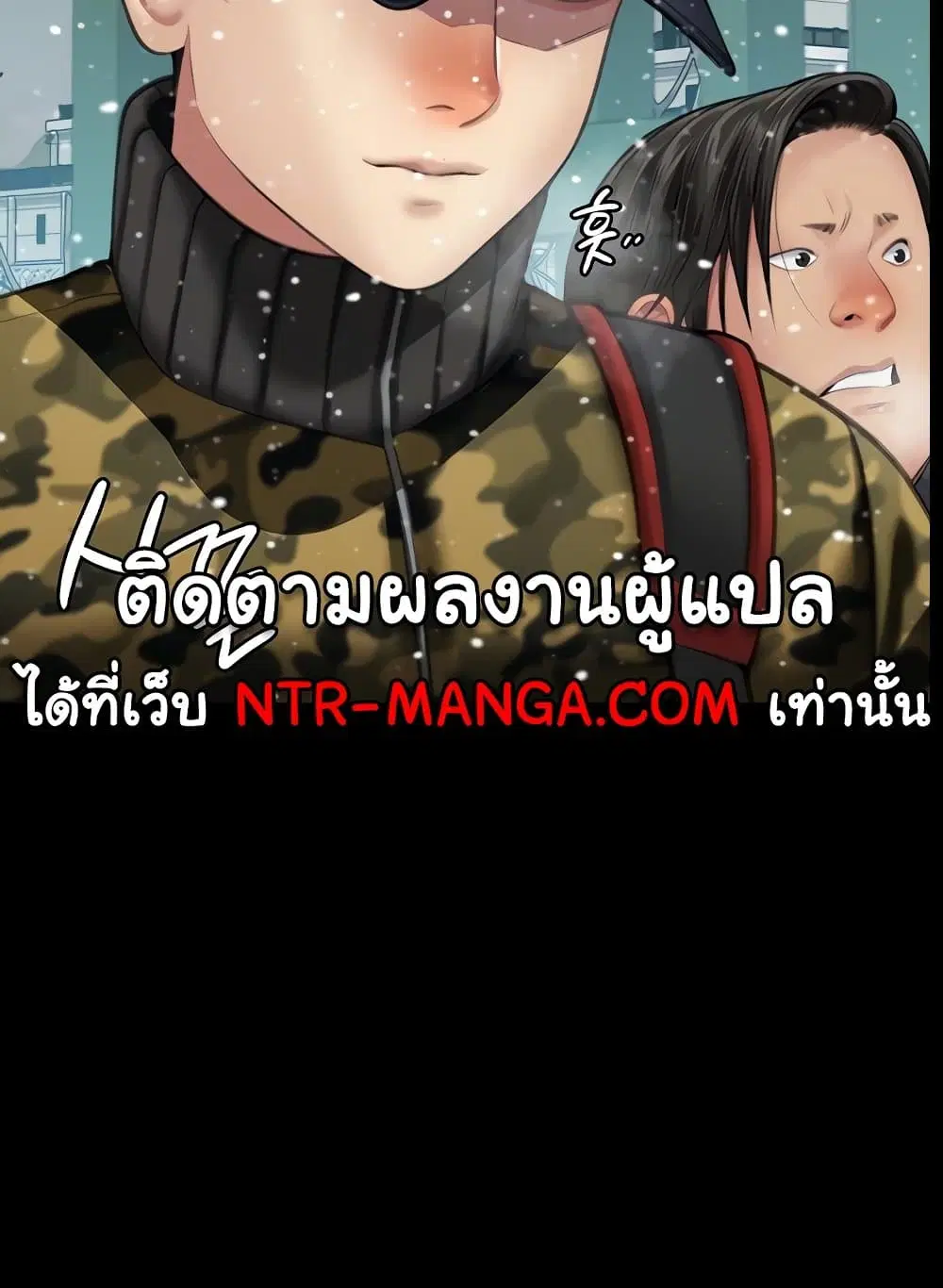 หน้า 12 จาก 130