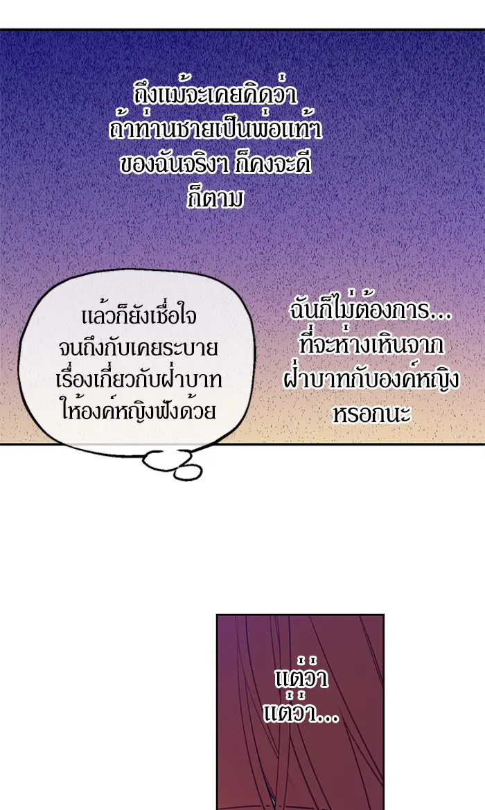 หน้า 43 จาก 81