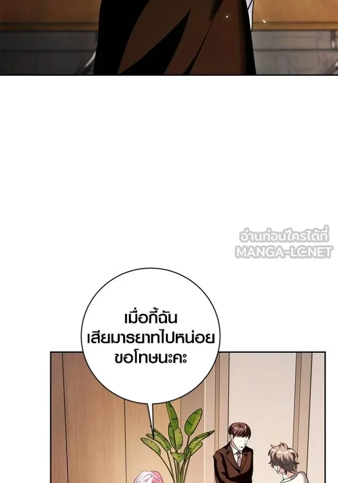 หน้า 90 จาก 141