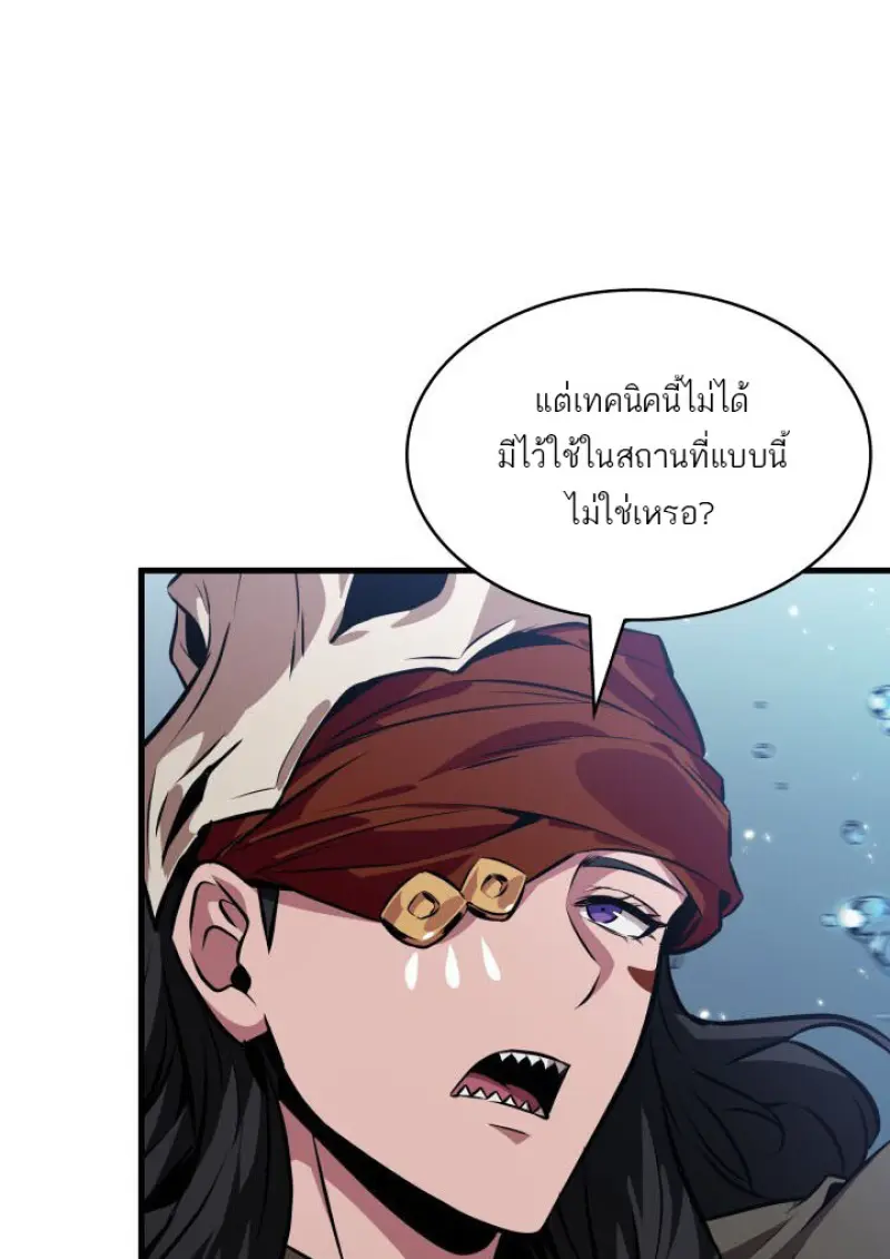 หน้า 15 จาก 140