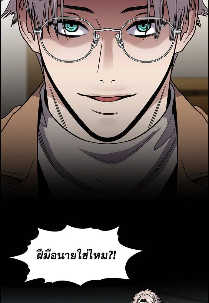 หน้า 46 จาก 133