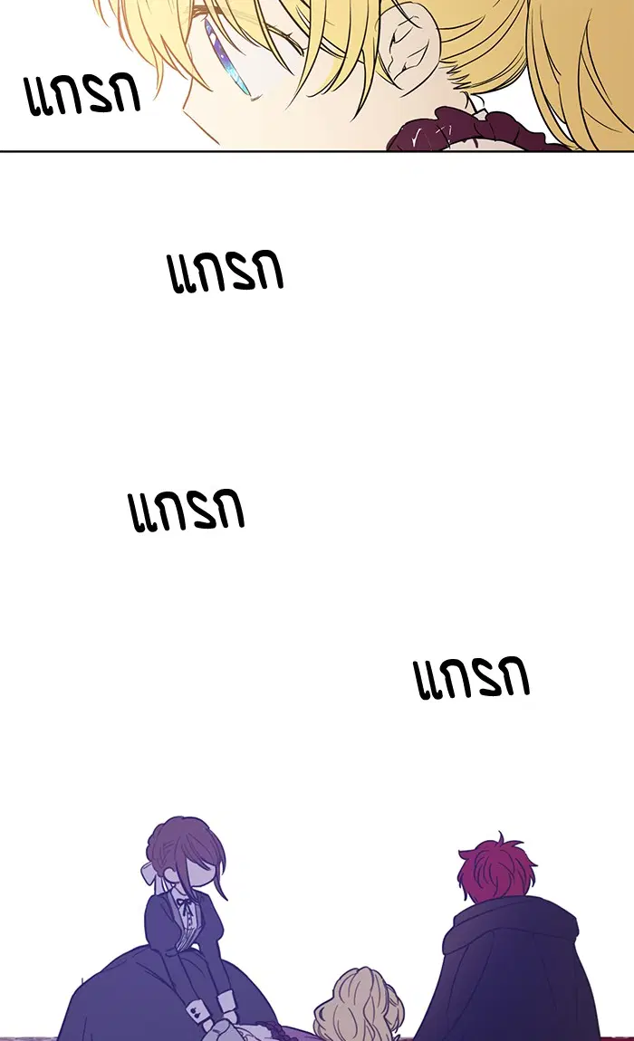 หน้า 63 จาก 69