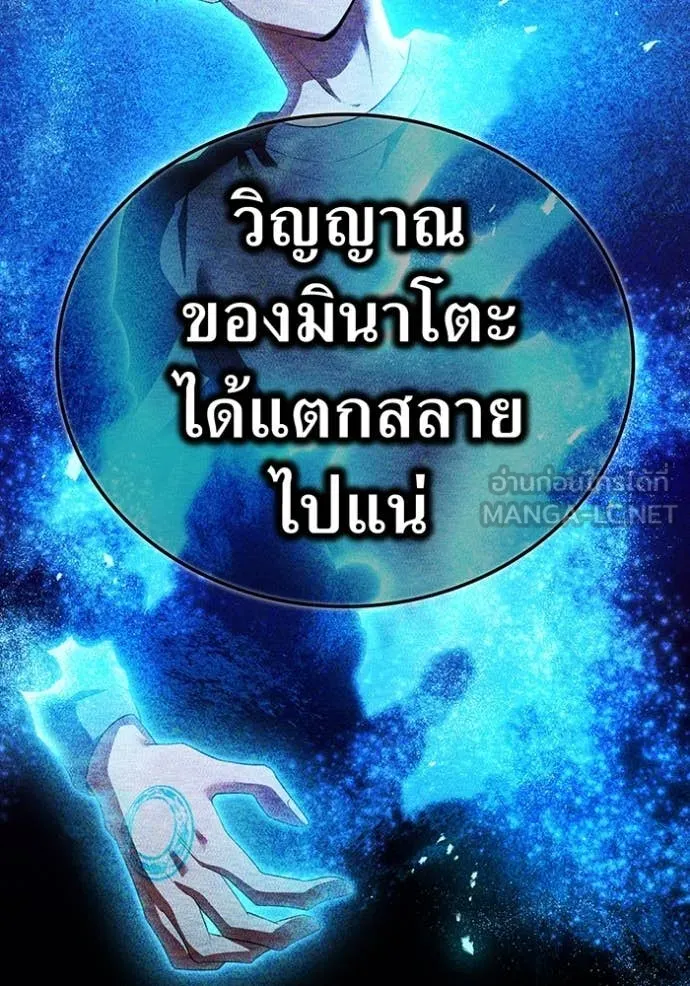 หน้า 27 จาก 176