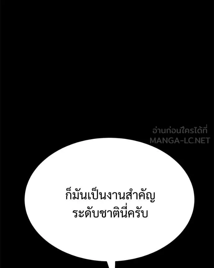 หน้า 42 จาก 252