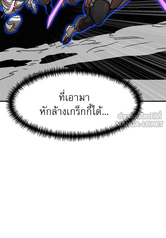 หน้า 9 จาก 178