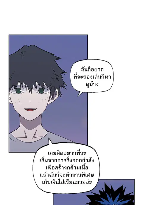 หน้า 11 จาก 106